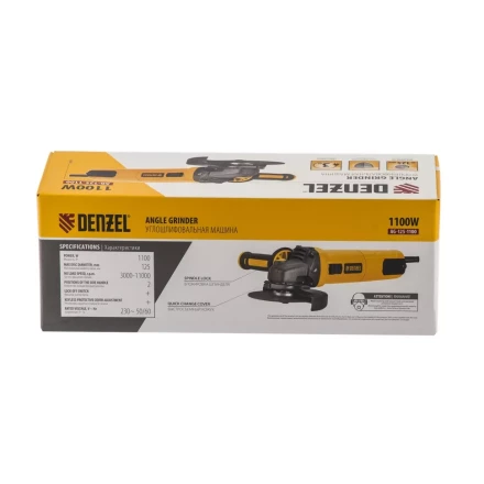Угловая шлифмашина AG-125-1100 Denzel 26906 купить в Урае
