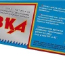 Ножовка "ИЖ" "ПРЕМИУМ" по дереву с двухкомпонентной пластиковой рукояткой, шаг 8мм, 500мм 1520-50-08_z01 купить в Урае