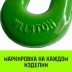 Крюк S-образный HITCH 2 т (SZ071340) купить в Урае