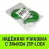 Крюк S-образный HITCH 2 т (SZ071340) купить в Урае