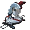 Пила торцовочная RedVerg RD-MS210-1200 купить в Урае