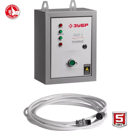 ЗУБР 5500 Вт, бензиновый генератор с автозапуском (СБА-5500) купить в Урае