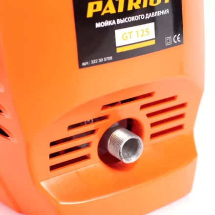 Минимойки-мойка высокого давления PATRIOT GT 125 купить в Урае
