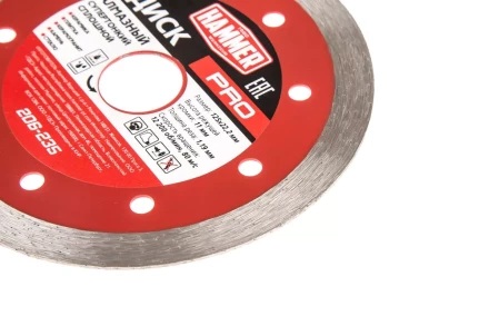 Круг алмазный HAMMER (206-235) Ф125х22мм по керамограниту купить в Урае