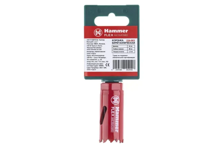 Коронка биметаллическая HAMMER Ф22х38мм 5/8" BiMETALL (224-003) купить в Урае