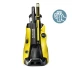 Мойка высокого давления Karcher K 5 Full Control (1.324-500.0) купить в Урае