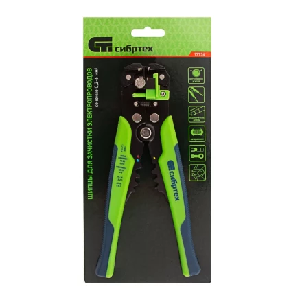 Щипцы для зачистки электропроводов Сибртех 17734, функция обрезания проводов купить в Урае