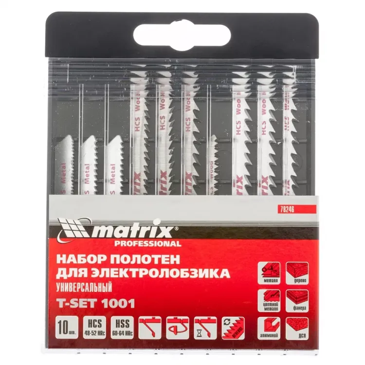 Набор полотен для электролобзика универсальный 10 шт T-SET1001 Matrix 78246 купить в Урае