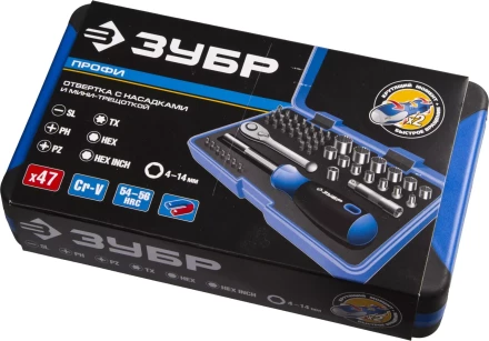 Набор ЗУБР &quot;ПРОФИ&quot;: Отвертка с двухкомп рукояткой, насадки и мини трещетка, 47 предм, пластиковый бокс 25283-H47 купить в Урае