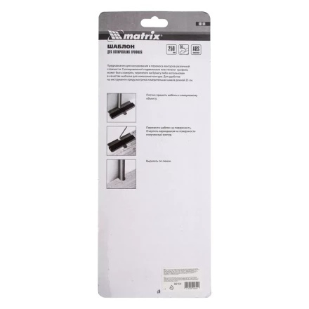Шаблон для копирования профиля 25 см, пластиковый Matrix 88104 купить в Урае