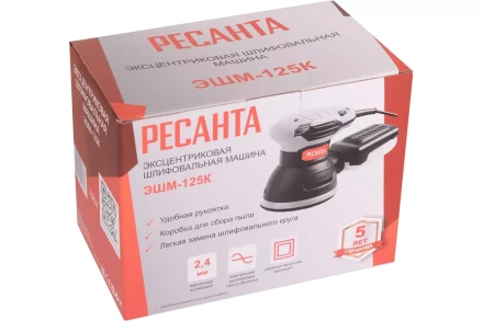 Эксцентриковая шлифовальная машина Ресанта ЭШМ-125К 75/6/4 купить в Урае