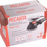 Эксцентриковая шлифовальная машина Ресанта ЭШМ-125К 75/6/4 купить в Урае