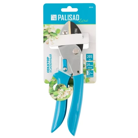 Секатор с наковальней Palisad, 205 мм, усиленный, рукоятки в ПВХ-оболочке, Luxe, 605245 купить в Урае