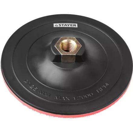 Тарелка опорная STAYER &quot;MASTER&quot; пластиковая для УШМ, на липучке, d=125мм, М14 35742-125 купить в Урае