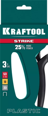 Пластиковый мощный степлер KRAFTOOL 3189 купить в Урае