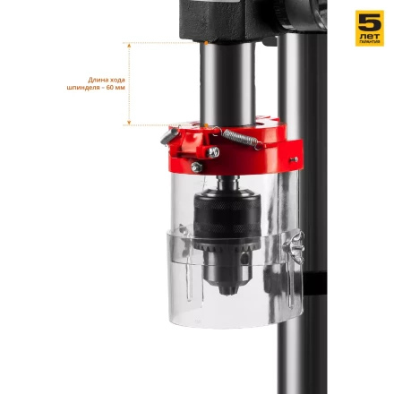 Станок сверлильный + тиски ЗСС-450 серия МАСТЕР купить в Урае