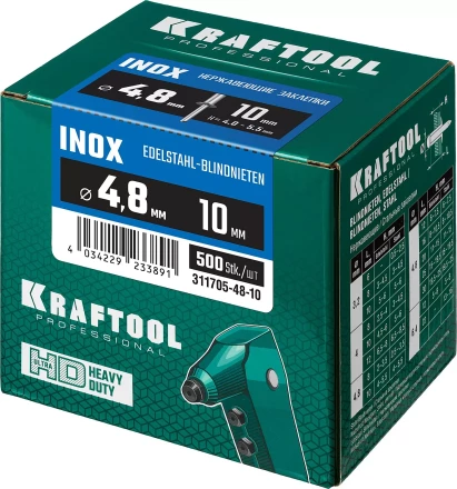 Заклепки нержавеющие KRAFTOOL 311705-48-10 купить в Урае