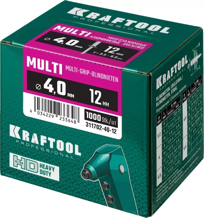 Заклепки многозажимные KRAFTOOL 311702-40-12 купить в Урае