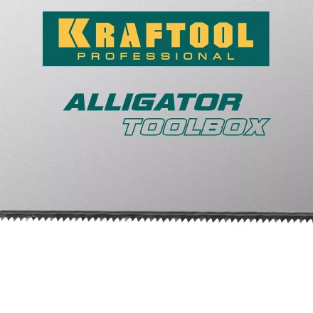 Ножовка по дереву Alligator 15227-35 купить в Урае