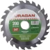 Диск пильный &quot;Fast cut&quot; по дереву, 200х32мм, 24Т, URAGAN 36800-200-32-24 купить в Урае
