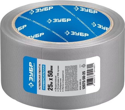 Клейкие ленты РЕФИЛ серия ПРОФЕССИОНАЛ купить в Урае