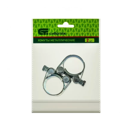 Хомуты металлические силовые 29-31 мм ширина 20 мм шарнирный W1 2 шт Сибртех 47511 купить в Урае