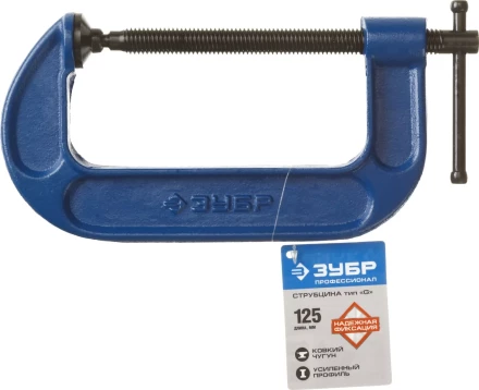 Струбцина  ЗУБР &quot;ПРОФЕССИОНАЛ&quot; тип &quot;G&quot;, корпус - ковкий чугун, 125мм 32245-125_z01 купить в Урае