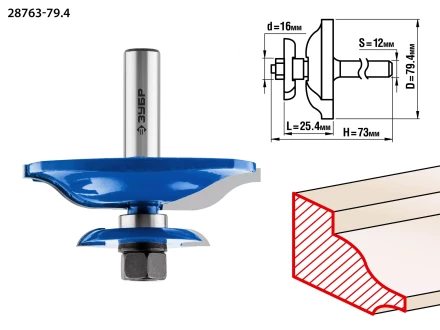 Фрезы фигирейные двухсторонние серия ПРОФЕССИОНАЛ купить в Урае