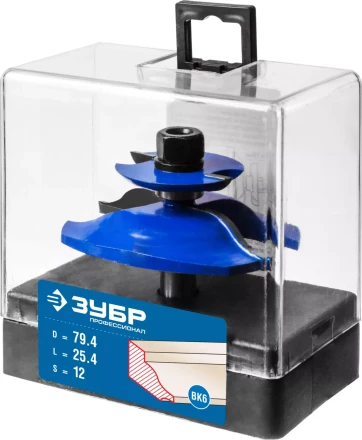 Фрезы фигирейные двухсторонние серия ПРОФЕССИОНАЛ купить в Урае