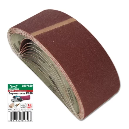 Лента шлифовальная LSH 100*610*P40 купить в Урае