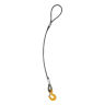 Строп канатный одноветвевой 1СК 0.5 т L=3.5 м с кч гост 0.5 т опрессовка купить в Урае