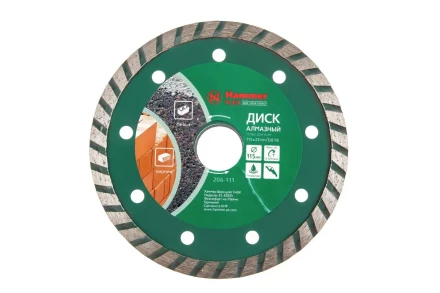Круг алмазный HAMMER (206-111 DB TB) Ф115х22мм универсальный купить в Урае