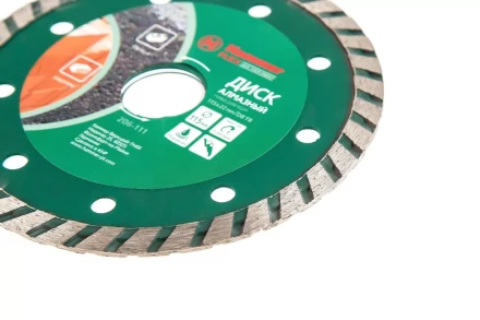 Круг алмазный HAMMER (206-111 DB TB) Ф115х22мм универсальный купить в Урае