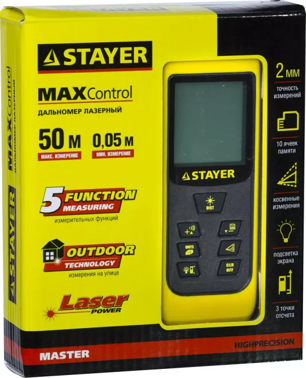 Дальномер STAYER "MASTER" MAX-Control лазерный, 2 точки отсчета, дальность 50м, точность 2мм 34957 купить в Урае