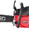 Бензопила MAXCUT MC 146 Shark PATRIOT купить в Урае