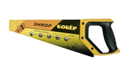 Ножовка &quot;Бобер&quot;  350мм   1/12/48 9854 купить в Урае
