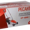 Электрическая газонокосилка Ресанта КР-1200 ЭП 70/4/15 купить в Урае