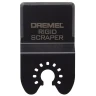 Шабер для Multi-Max   DREMEL купить в Урае