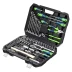 Набор инструментов Сибртех 13394, 1/2&quot;, 1/4&quot;, пластиковый кейс 76 предметов купить в Урае