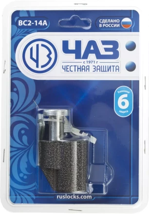 Замок навесной, дисковый механизм секрета, ВС2-14А 37220-14 купить в Урае