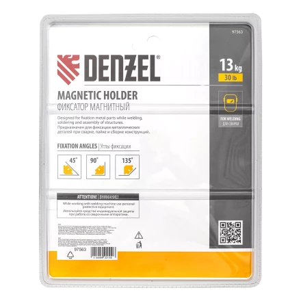 Фиксатор магнитный отключаемый для сварочных работ усилие 30 LB, 45х90х135 град. Denzel 97563 купить в Урае