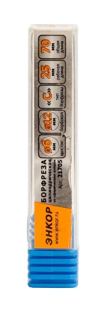 Борфреза Цилиндрическая cо сферическим концом C 6х12 Энкор 21705 купить в Урае