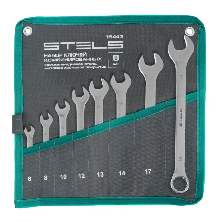 Набор ключей комбинированных Stels 6-19 мм, 8 шт., CrV, матовый хром 15443 купить в Урае