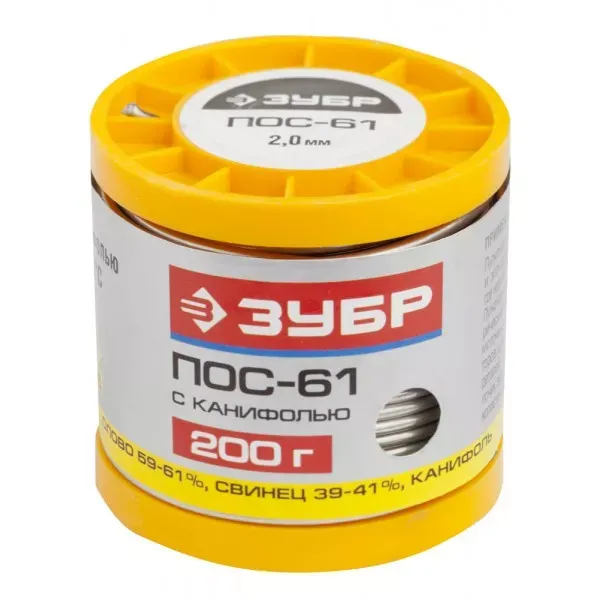 Припой ЗУБР, ПОС 61, трубка с канифолью, 200г, 2мм 55450-200-20C купить в Урае