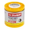 Припой ЗУБР, ПОС 61, трубка с канифолью, 200г, 2мм 55450-200-20C купить в Урае
