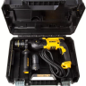 Перфоратор DeWalt D 25134 K купить в Урае