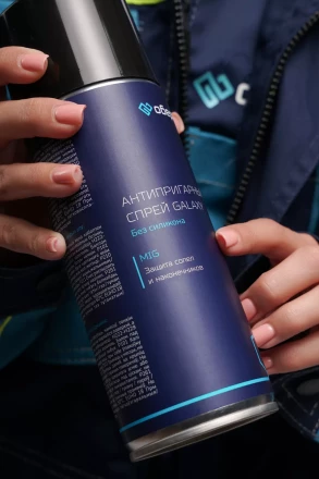 Спрей антипригарный GALAXY Оберон WC1011 купить в Урае