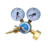 Редуктор кислородный БКО-50 Basic (Оберон) Q4126 купить в Урае
