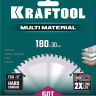 Диск пильный Multi Material, повышенный ресурс 36953-180-30 купить в Урае