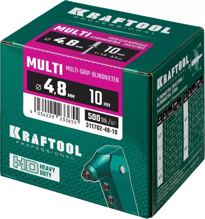 Заклепки многозажимные KRAFTOOL 311702-48-10 купить в Урае